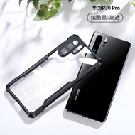 [ XUNDD ] Huawei P30 / P30 Pro / P20 Pro Shockproof Military Case Cover Casing