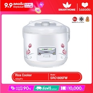 SMARTHOME หม้อหุงข้าวอัตโนมัติ ขนาด 1.8 ลิตร รุ่น SRC1805 FW