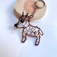 Wire lover Love Aluminum Art Studio < Shanqiang Key Ring > Tribe Aboriginal Wildlife Souvenir Birthd