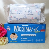 พร้อมส่ง❗Medimask ASTM LV1 size s เด็กเล็ก 1-6 ขวบ ทางการแพทย์ ลายยูนิคอร์น