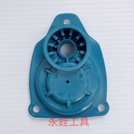 MAKITA DFS452 DFS454 Gearbox Cover Set 20 Products 142909-1 C2-1