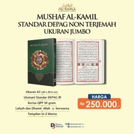 Al Quran Big Jumbo A3 Non Translation Uthman Standard DEPAG | Mushaf Al Kamil Big Jumbo Elderly A3 Non Translation