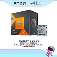 AMD Ryzen 7 7800X3D / 7700 / 7700X AM5 Gaming Processor (8-Cores/16-Threads) | AMD Ryzen™ 7 7000 SER