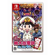 【Ship from Japan】Momotaro Dentetsu Showa Heisei Reiwa mo Teiban Nintendo Switch Video Games