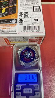‼️37.72‼️全盒港曲UX-15-01 鮫鯊狂鱗4-50UF 高重 beyblade x