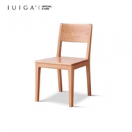 IUIGA Tate Red Oak Wood Dining Chair