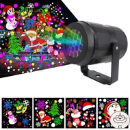 GS Christmas LED Snowflake Projection Lamp / Colorful Rotating Lights / Party Atmosphere Lighting De