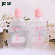 Ada Stok Jenama Lama Langqi Skin Safe Gliserin Cecair Pelembap Gliserin untuk Kulit Gebu Musim Gugur