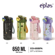 EPLAS EGI-650BPA 2-Way Spout One Touch Kids 650ml Water Bottle with Straw Handle & Safety Lock