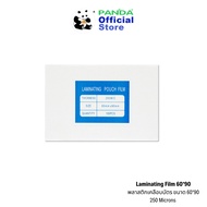 Plastic Card Lamination Sheet Coated 250 Micron (100 Sheets)