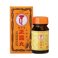 [即日進駐] 喇叭牌正露丸 (400粒)