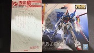 RG 1/144 Force Impulse Gundam 空裝脈衝高達