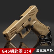 Military Fan Accessories Glock G-45 (1: 4) Keychain Backpack Pendant Creative Decoration Collection 