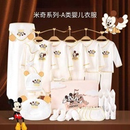 British Next Vlone Newborn Baby Clothes Gift Box Summer Suit Newborn Newborn Baby Full Month Gift
