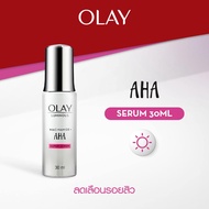 โอเลย์ ลูมินัส ไนอะซินาไมด์ + AHA ซุปเปอร์ เซรั่ม 30 มล. กระจ่างใส สกินแคร์ Olay Luminous Niacinamid