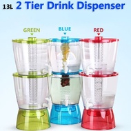 2 TIER DRINK DISPENSER