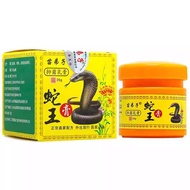 Miaodizi Snake King Cream Antibacterial Cream 25g 015425.9.29