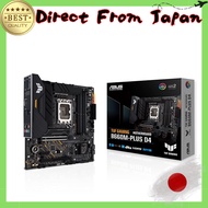 ASUS TUF GAMING B660M-PLUS D4 Motherboard - Intel 12th Gen CPU (LGA1700) Compatible, B660 Chipset, m