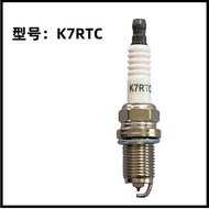 F Factory Price Car Spark Plug K7RTC Universal Gasoline Lawn Mower Small Car Van Long-Life AJ2V
