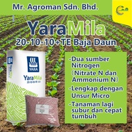+-50KG YARAMILA COMPOUND FERTILIZER 20+10+10 (BAJA DAUN/ POKOK/SAYUR)
