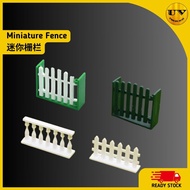 Miniature openable Fence Pagar mini 迷你栅栏 Fence Garden Fence Outdoor Fence