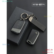 Q8F5 适用大众福斯、钥匙套PassatMagotan SagitarTayronTiguan LBoraCCLavidaTharu 男壳扣包