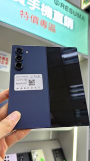 Samsung Galaxy Z Fold6 5G 512GB