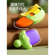 Influencer 3d Luminous Carrot Knife Genuine Decompression Carrot Knife Toy Genuine Carrot Gun and Gr
