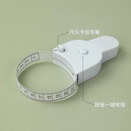 Ruler Circumference Tape Ruler Ruler Soft Ruler Circumference Head Measurement Leg Arm Measurement H