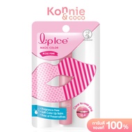 Mentholatum Lipice Magic Color 2g #Rose Pink Fragrance Free ลิปบาล์มสีซอฟ ปราศจากน้ำหอม