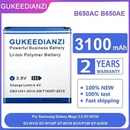 Mobile Phone Battery B650AC B650AE 3100mAh For Samsung Galaxy Mega 5.8 GT-I9150 GT-I9152 GT-I9152P G