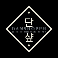 ▬▼Dan Shop PH official kpop albums and merch