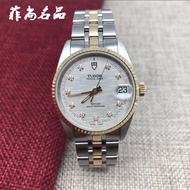 Tudor Prince Automatic Mechanical Men's Brand Watch 72033