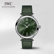 Iwc IWC IWC) Botao Fino Series Automatic Wrist Watch 34 Diamond Swiss Watch Female Green