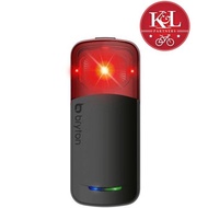 Bryton GARDIA R300L Cycling Bike Radar with Tail Light