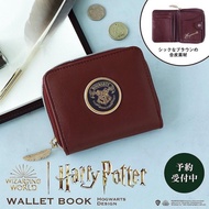Japanese Appendix Harry Potter Portable Short Wallet Unisex Folding Card Holder Small Wallet Coin Pu