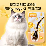 Upgraded Pet Steamed Boiled Chicken Breast 40g Boiled Chicken Small Breast Cat Snacks Canned Chicken