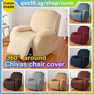 Elastic full around chivas sofa cover universal chair covers Electric massage chair cover thickened