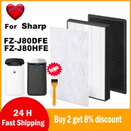for Sharp Air Purifier parts FZ-J80DFE FZ-J80HFE FP-J60TA FP-J80TA FP-J60 FP-J80 FP-J60E-W HEPA Filt