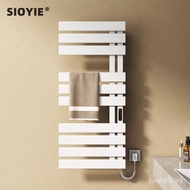 Dry White Carbon Fiber Smart Outlet Right Electric Heating G580 Constant Temperature Towel Rack Heat