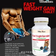 万松堂 Fast Weight Gain Tablets Weight Plus Pills*3