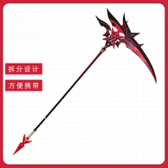 Genshin Impact Servant Arechino S Scythe Expert Cos Props Game Cosplay Scythe Anime Weapon
