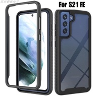 CASE SAMSUNG GALAXY S21 FE / S21FE CRYSTAL FULL PROTECTION CASING