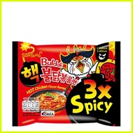 ♞,♘,♙Samyang Buldak Noodles Korean ALL FLAVORS Hot Chicken, Spicy Noodles