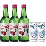 Jinro Soju - PLUM - 3 Pack Bundle - 13% abv (03 x 360ml Bottle) FREE SHOT GLASS!!