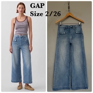 GAP Jeans*
