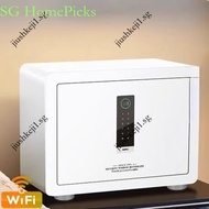 SG Homepicks Smart Safe Box Intelligent Home Safe Anti-Theft All Steel Safe Wall Entry Mini Hidden S