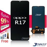 ชุดหน้าจอมือถือOPPO R17 R17 pro LCD+Touchscreen แถมฟรีชุดไขควง กาวติดโทรศัพท์ 15 มล.T8000( มีประกัน