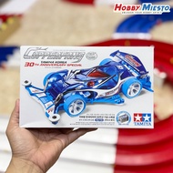 Tamiya 92460 Copperfang TKC 30th Anniversary Special (FM-A Chassis) (Mini 4WD)
