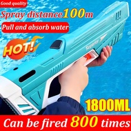 Water Gun Drawn Outdoor Children Kids Toys toy gun High-pressure Splashing Water Blaster high pressu